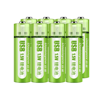 USB Rechargeable Battery