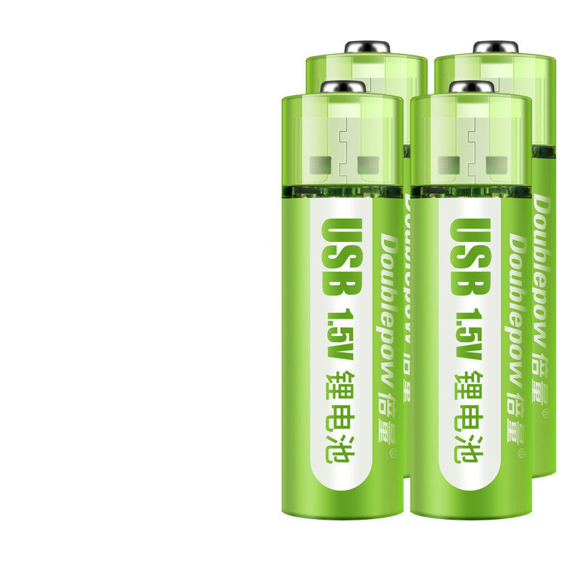 USB Rechargeable Battery